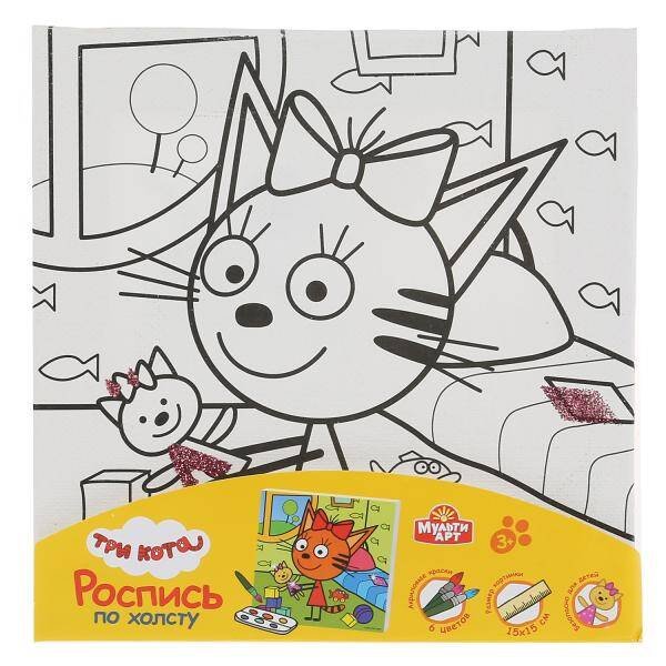 Набор д/тв-ва Мультиарт Холст д/росписи 15*15 Три кота (Карамелька с игрушкой) с глиттером в кор48шт