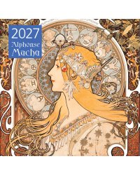 Альфонс Муха. Календарь настенный на 2027 год (300х300 мм)