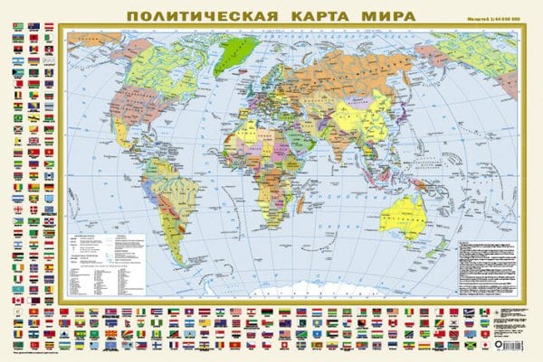 Политическая карта мира с флагами А1 (в новых границах) (в тубусе)
