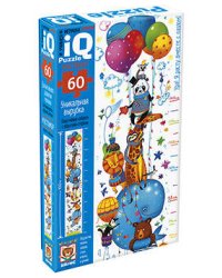 IQ Пазл МАКСИ Ростомер 60 эл. Мой весёлый цирк