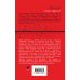 Дополнительное изображение книги «Убийца манекенов»