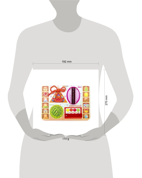 Бизиборд "геометрические формы", 112202