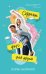 Обложка книги «Созданы друг для друга», ISBN 9785001540601