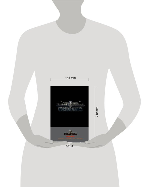 Блокноты. World of Tanks (Логотип. Серебро)