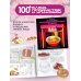Дополнительное изображение книги «Комикс-раскраска. Комплект»