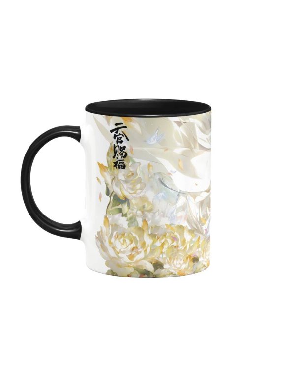 Кружка керамическая "Благословение небожителей. Полет. 330 мл"