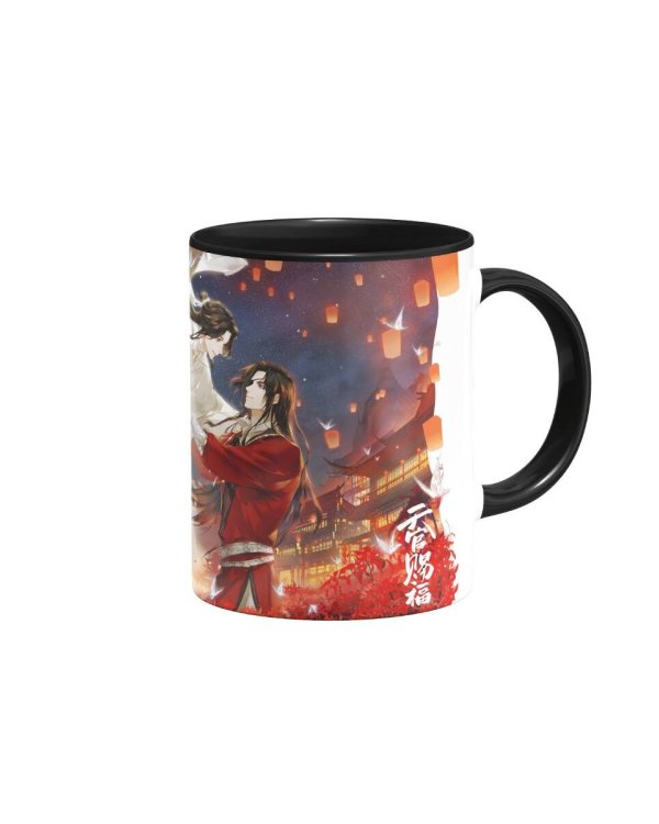 Кружка керамическая "Благословение небожителей. Полет. 330 мл"