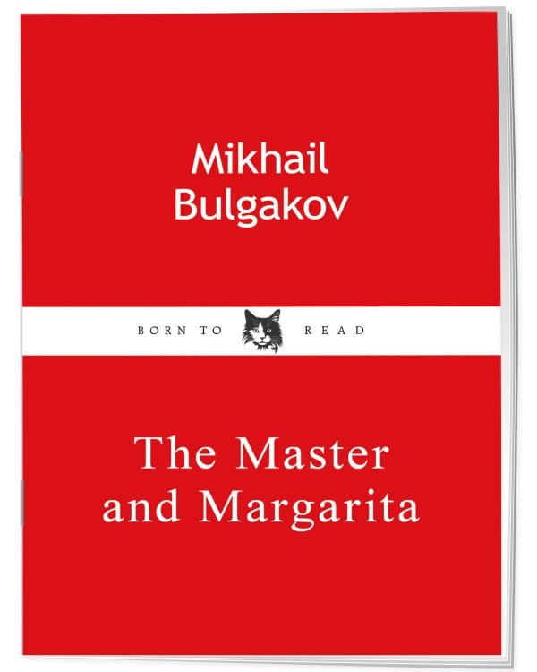Обложка для паспорта из экокожи. Булгаков «Мастер и Маргарита»