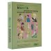 Манга. Европейские образы в японских комиксах