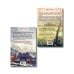 Комплект из 2 книг (Небесная собака. Спасение души несчастного. Том 1 + Небесная собака. Спасение души несчастного. Том 2 )