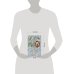 Дополнительное изображение книги «Что я без тебя»