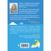 Записки российских блогеров ПроЖИВАЯ. Как оставаться счастливым, проживая самые сложные моменты жизни