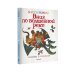 Вниз по волшебной реке. Рисунки В. Чижикова