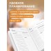Дополнительное изображение книги «Работает на топливе из зла. Ежедневник недатированный (А5, 72 л.)»