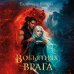 Дополнительное изображение книги «В объятиях врага»