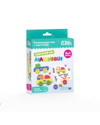 Развивающая игра с карточками Повторяй-ка "Машинки"