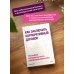 Как заключить корпоративный договор. Пособие продвинутого предпринимателя