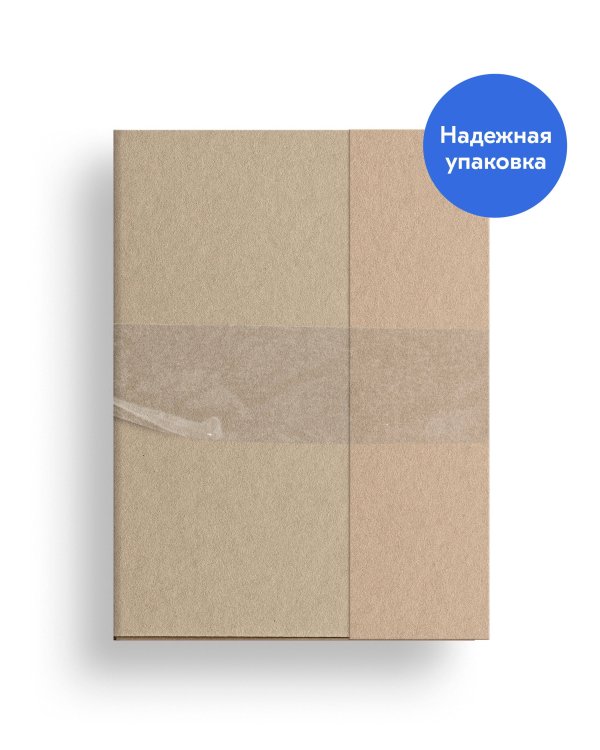 Хрупкое равновесие. Книга 2. (Надежная упаковка)