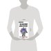 Дополнительное изображение книги «Аврора Горелика»