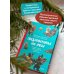 Страшно интересная Россия Средневековье на Руси. Кощеево царство, народные поверья, колдовство и женская доля