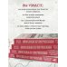 Москва купеческая. Как купцы себе и нам столицу построили Москва купеческая. Как купцы себе и нам столицу построили