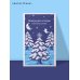 Новогодние истории. Русская классика