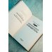 Дополнительное изображение книги «Воронёное сердце. Управитель»