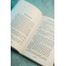Дополнительное изображение книги «Воронёное сердце. Управитель»