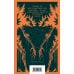 Набор "Мифы и кошмары потустороннего ужаса (комплект из 2 книг: Вендиго и Зов Ктулху)"