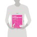 [Развивающие тетради, Лучший друг — Конни] Учим английский: Расширяем словарный запас и учимся говорить по-английски. Развивающие тетради вместе с Кон