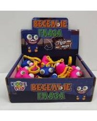 Игрушка-сквиш для детей "Хаги Ваги с веселыми глазами"
