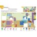Kumon. Стикербуки Учим слова и играем. Мой дом