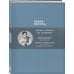 Порядок в голове. Авторские воркбуки, блокноты и ежедневники Новая высота. Спринт-планер на 12 недель