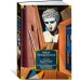 Лекции по античной философии. Очерк современной европейской философии