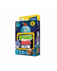 Игра карточная. Серия Правда-ложь. Космос. 60 карточек. 8х12 см. ГЕОДОМ