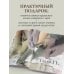 Дополнительное изображение книги «НОСКИ и ВАРЕЖКИ спицами от А до Я. Пошаговый самоучитель + конструктор моделей»