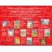 Большой подарок: набор лучших книг Годовой курс занятий 2+. Набор из 11 книг