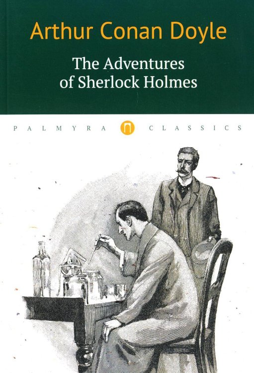 The Adventures of Sherlock Holmes