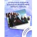 Что будет после расторжения помолвки? Книга 1