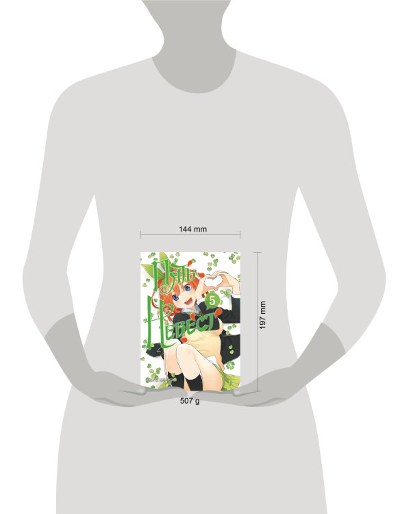 Пять невест. Книга 5