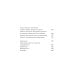 Суперобучение. Система освоения любых навыков: от изучения языков до построения карьеры. Покетбук