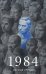 Обложка книги «#trendbooks_classic. 1984/Оруэлл Д.» — Оруэлл Джордж, ISBN 9785002119622
