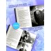Что будет после расторжения помолвки? Книга 1