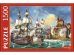 ПАЗЛЫ 1500 элементов. Ф1500-2644 ВОЕННО-МОРСКОЕ НАСТУПЛЕНИЕ