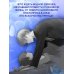 Что будет после расторжения помолвки? Книга 1