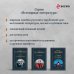 Вечера на хуторе близ Диканьки