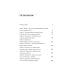 Суперобучение. Система освоения любых навыков: от изучения языков до построения карьеры. Покетбук