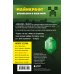 Путешествие в Майнкрафт Путешествие в Майнкрафт. Комплект. Книги 1-4 (ИК)