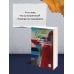 Большая проза Дины Рубиной (обложка) Наполеонов обоз. Книга 3: Ангельский рожок
