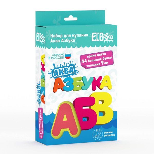 Игры (Ярасту) Набор для купания "Аква Азбука"